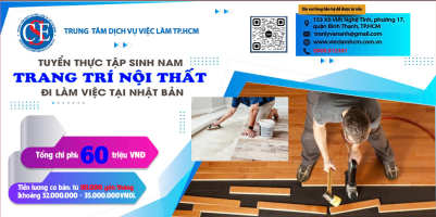 Ngân hàng Nhà nước còn 18 đơn vị hành chính sau tinh gọn